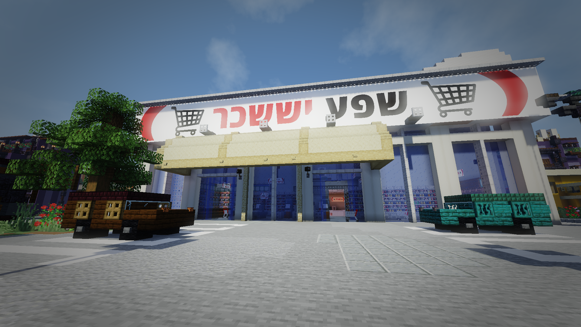 Conceptual view of the FiberCraft world